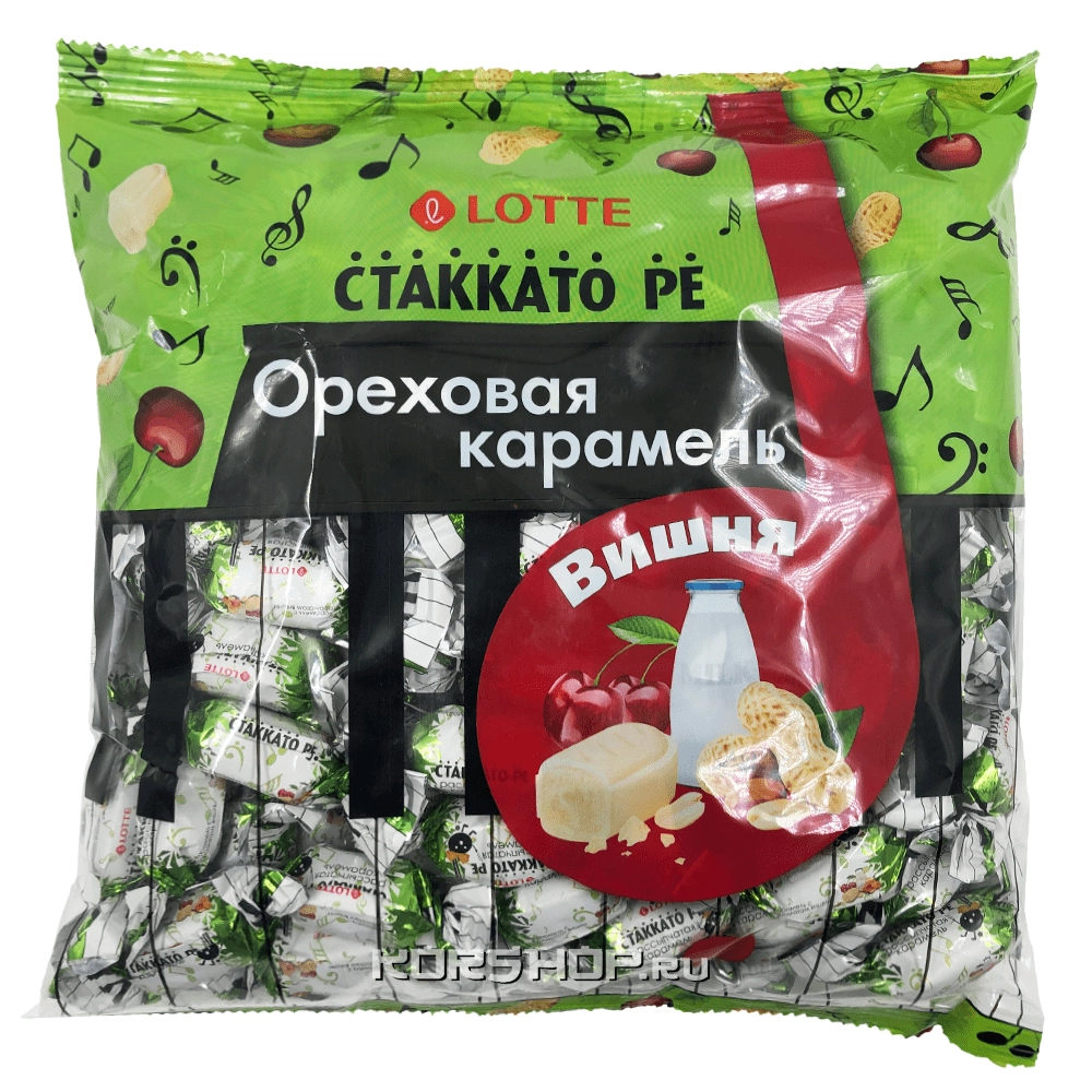 Рассыпчатая карамель с ореховой начинкой с ароматом вишни Стаккато Ре Lotte, 1 кг