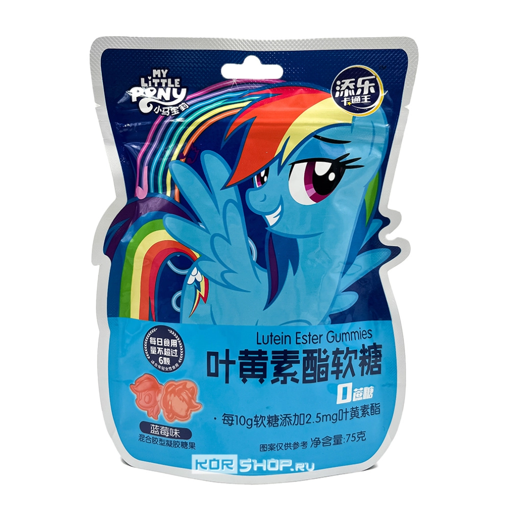 Жевательный мармелад с лютеином Черника My Little Pony Tala's, Китай, 75 г