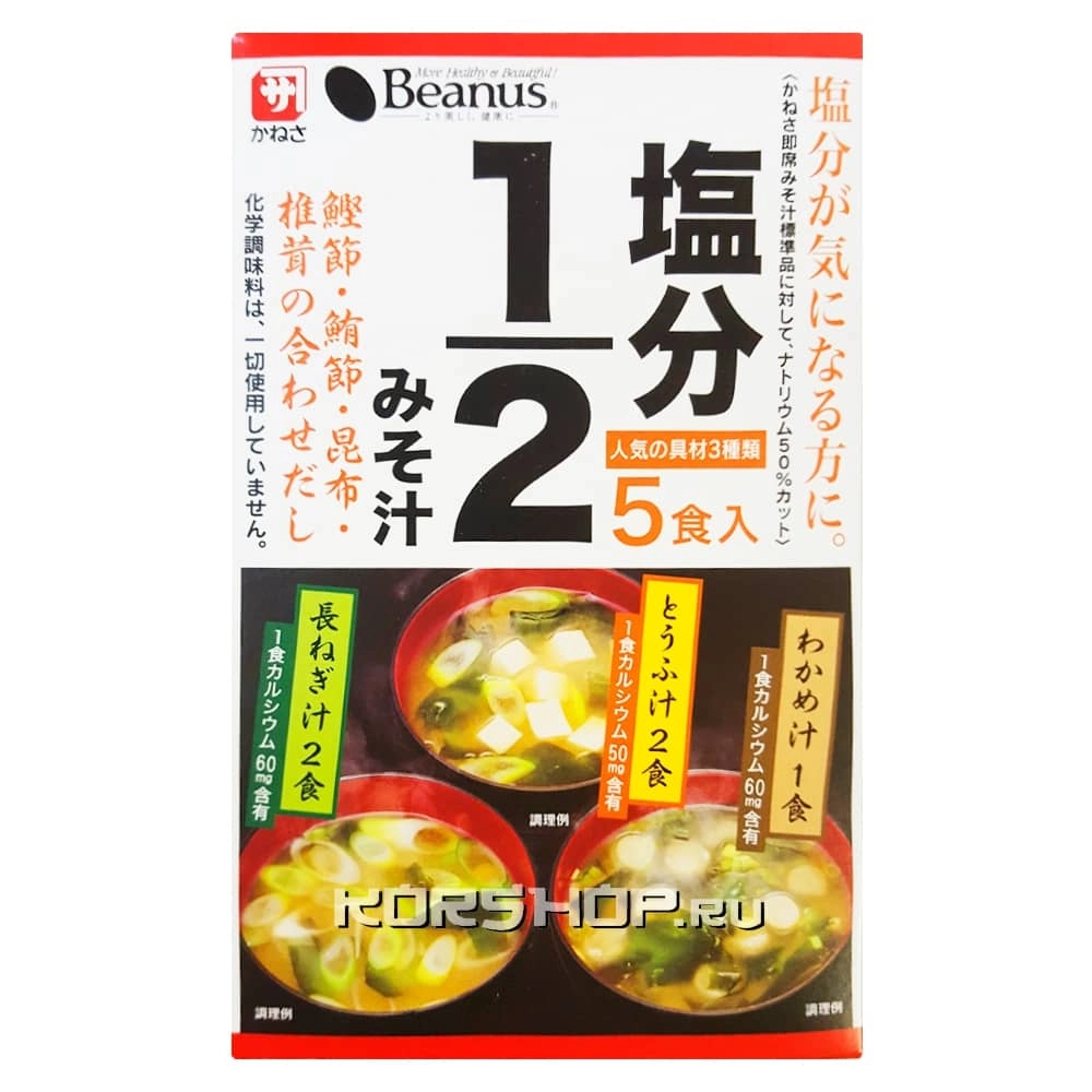 Гранулированный Мисо-суп ассорти с пониженным содержанием соли Kanesa (5 порций), 37 г Гранулированный Мисо-суп ассорти с пониженным содержанием соли Kanesa (5 порций), 37 г