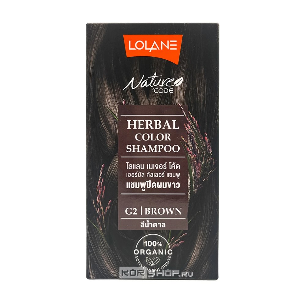 Шампунь травяной оттеночный G02 Коричневый Nature Code Lolane, Таиланд, 55 мл