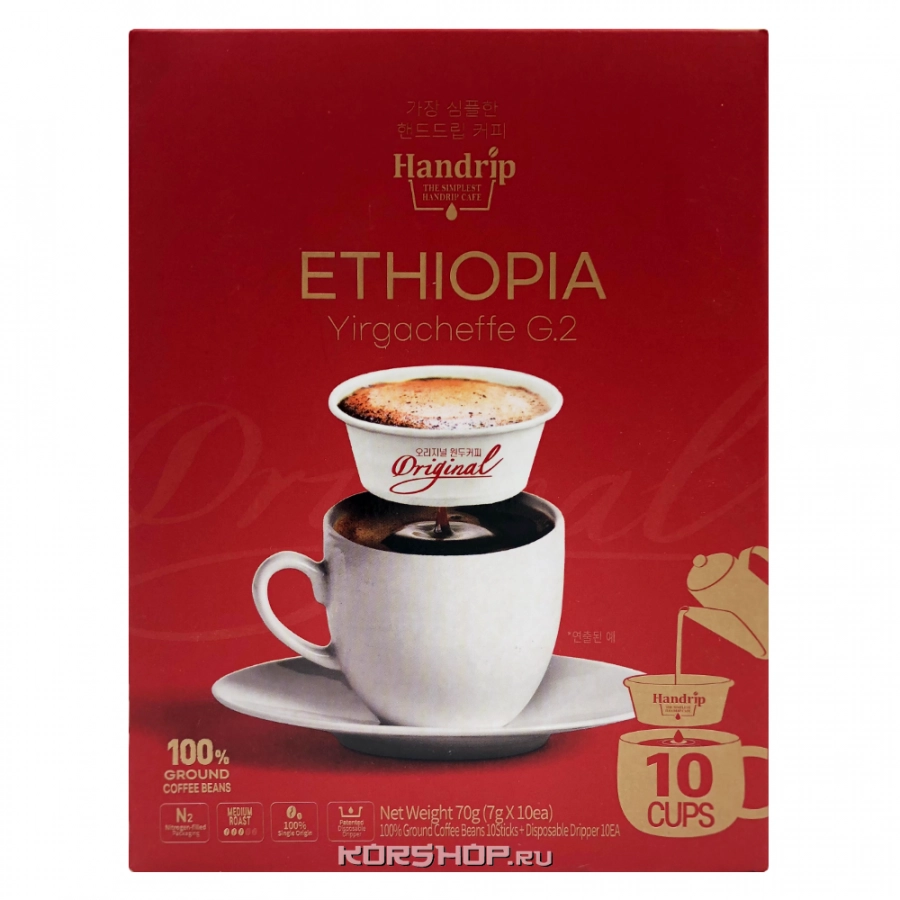 Капельный кофе Эфиопия Handrip Ethiopia Yirgacheffe G2 Aromaville, Корея, 70 г Капельный кофе Эфиопия Handrip Ethiopia Yirgacheffe G2 Aromaville, Корея, 70 г