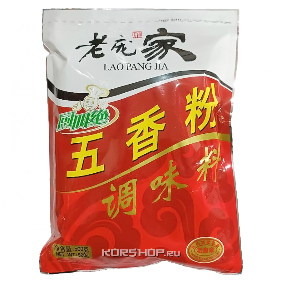 Китайская приправа 5 специй &quot;Усянмянь&quot; 454 г