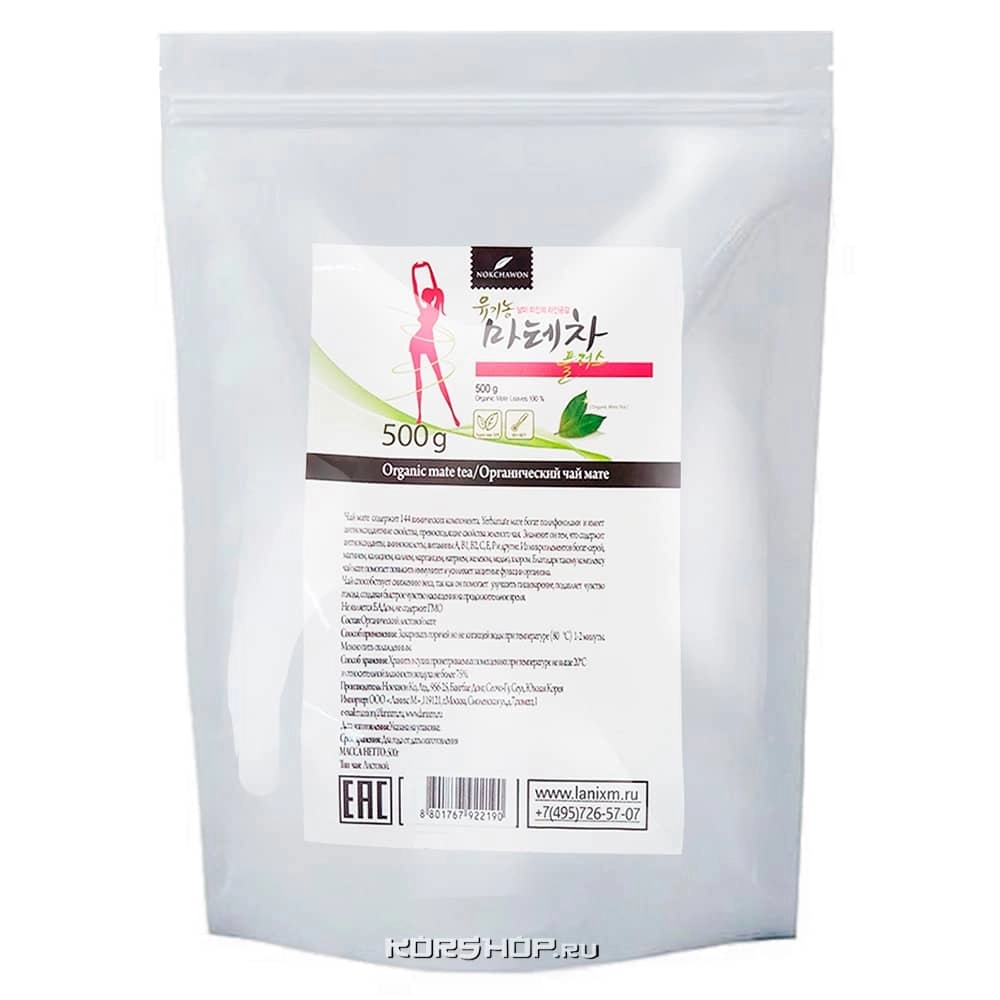 Органический чай Мате Nokchawon, Корея, 500 г Органический чай Мате Nokchawon, Корея, 500 г