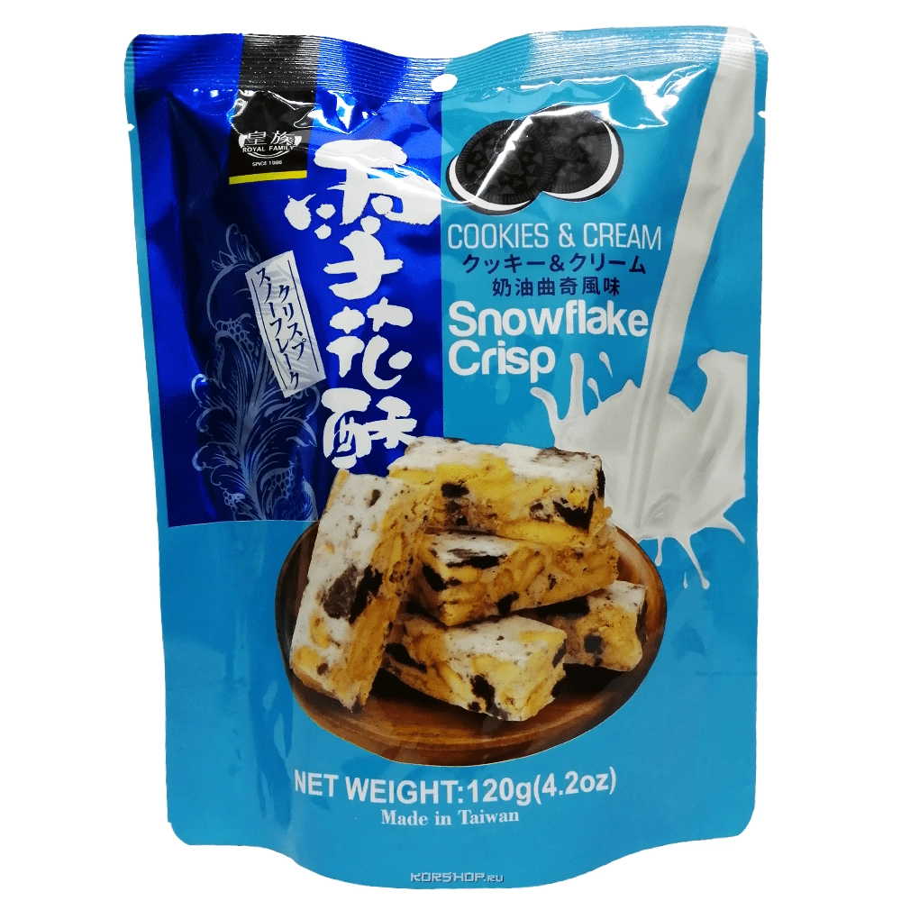 Японское печенье Сноуфлэйк с Орео Royal Family, Тайвань, 120 г