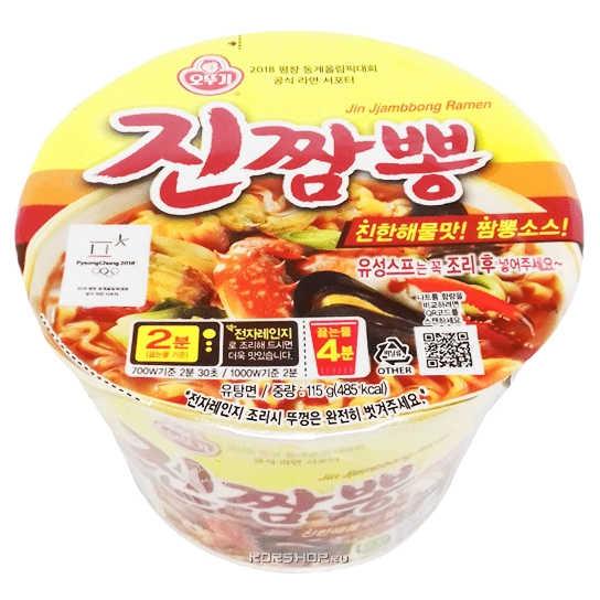 Лапша быстрого приготовления со вкусом овощей и морепродуктов Джин Чампон (острая) Ottogi, Корея, 115 г