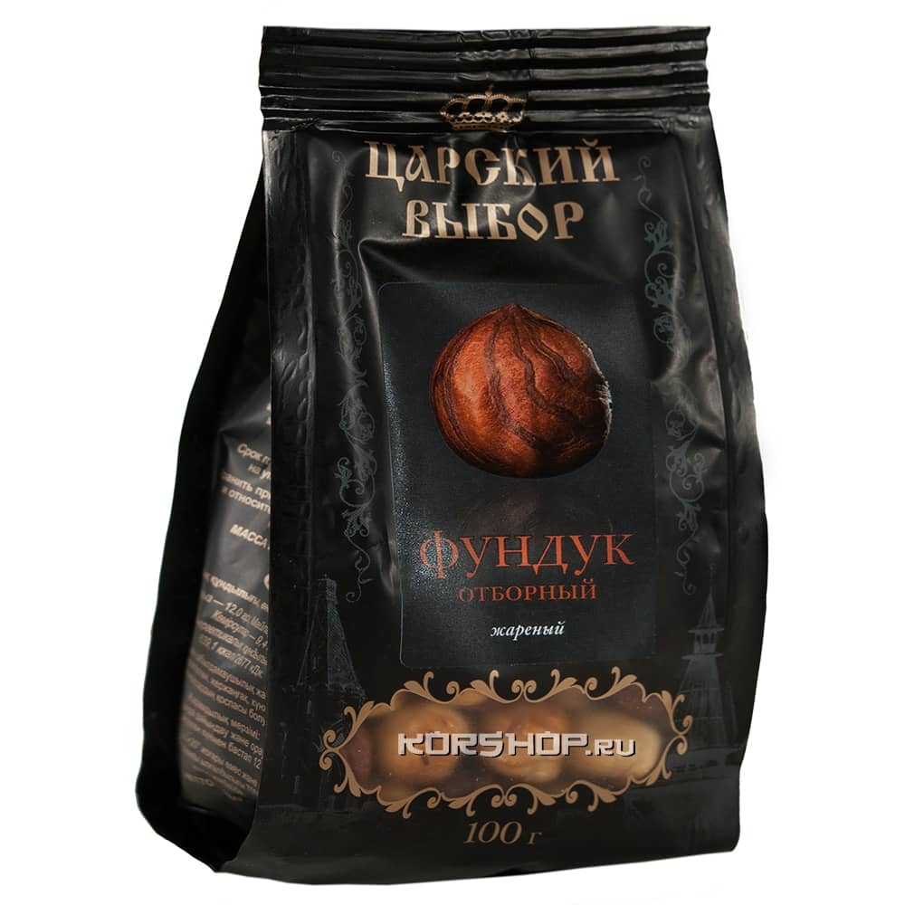 Жареный фундук «Царский выбор», 100 г