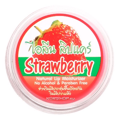 Увлажняющий бальзам для губ с ароматом клубники Ilene, Таиланд, 10 г Увлажняющий бальзам для губ с ароматом клубники Ilene, Таиланд, 10 г