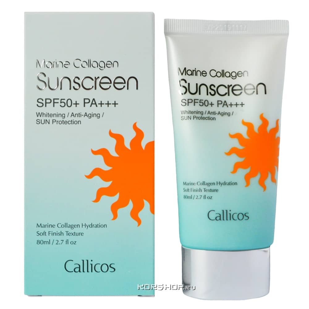 Осветляющий солнцезащитный крем с морским коллагеном SPF50+ PA+++ Callicos, Корея, 80 мл