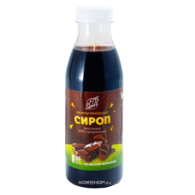Низкокалорийный сироп со вкусом шоколада Fit and Sweet, 525 г