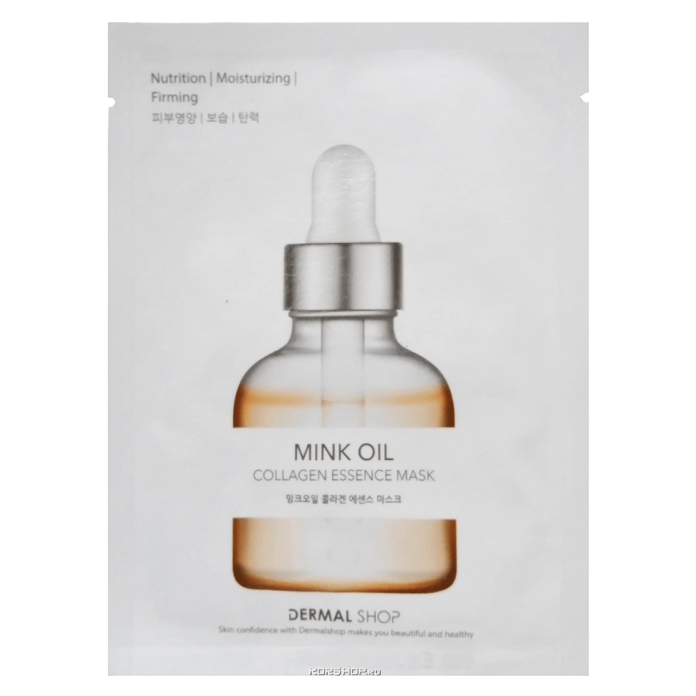 Инновационная коллагеновая маска для лица с комплексом аминокислот, витаминов, пептидов и норковым маслом Dermal, Корея, 25 г