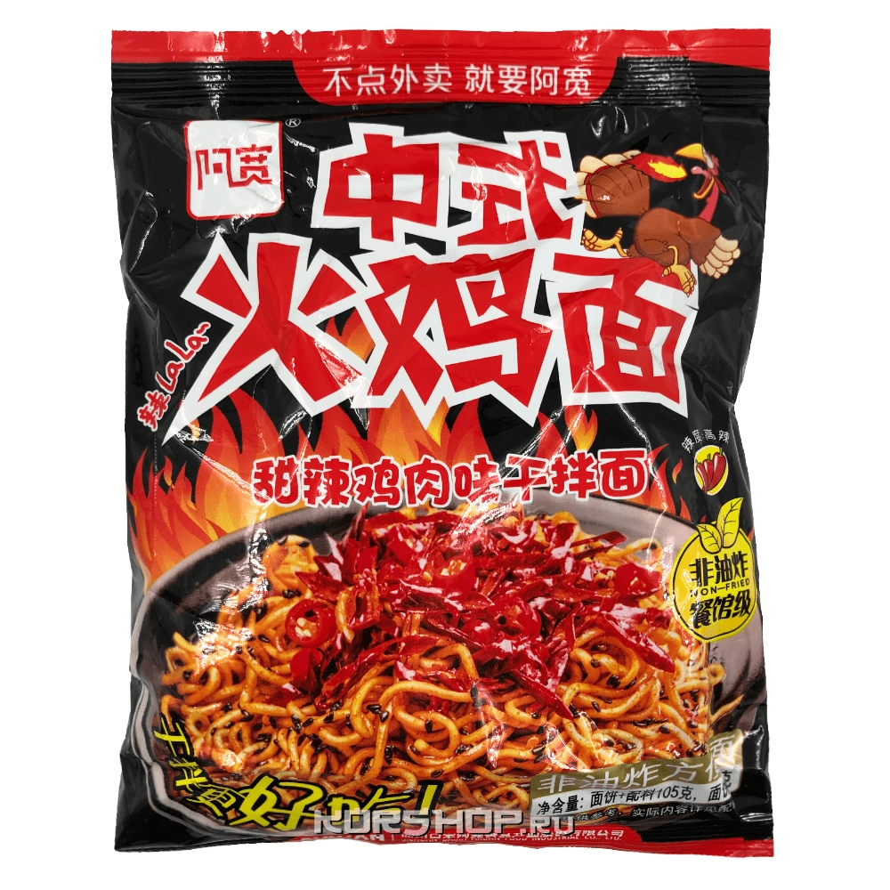 Острая лапша б/п со вкусом индейки Akuan, Китай, 105 г