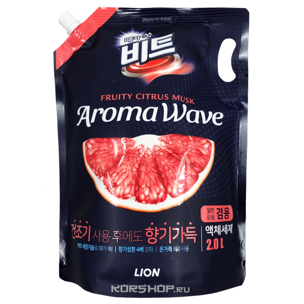 Концентрированное жидкое средство для стирки Грейпфрут Aroma Wave Lion m/у, Корея, 2 л Концентрированное жидкое средство для стирки Грейпфрут Aroma Wave Lion m/у, Корея, 2 л
