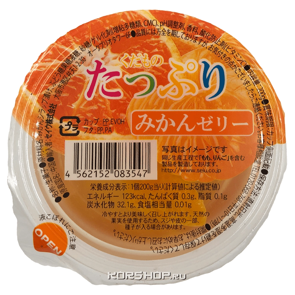 Желе с натуральными фруктами "Мандарин" Seiu, Япония, 200 г.