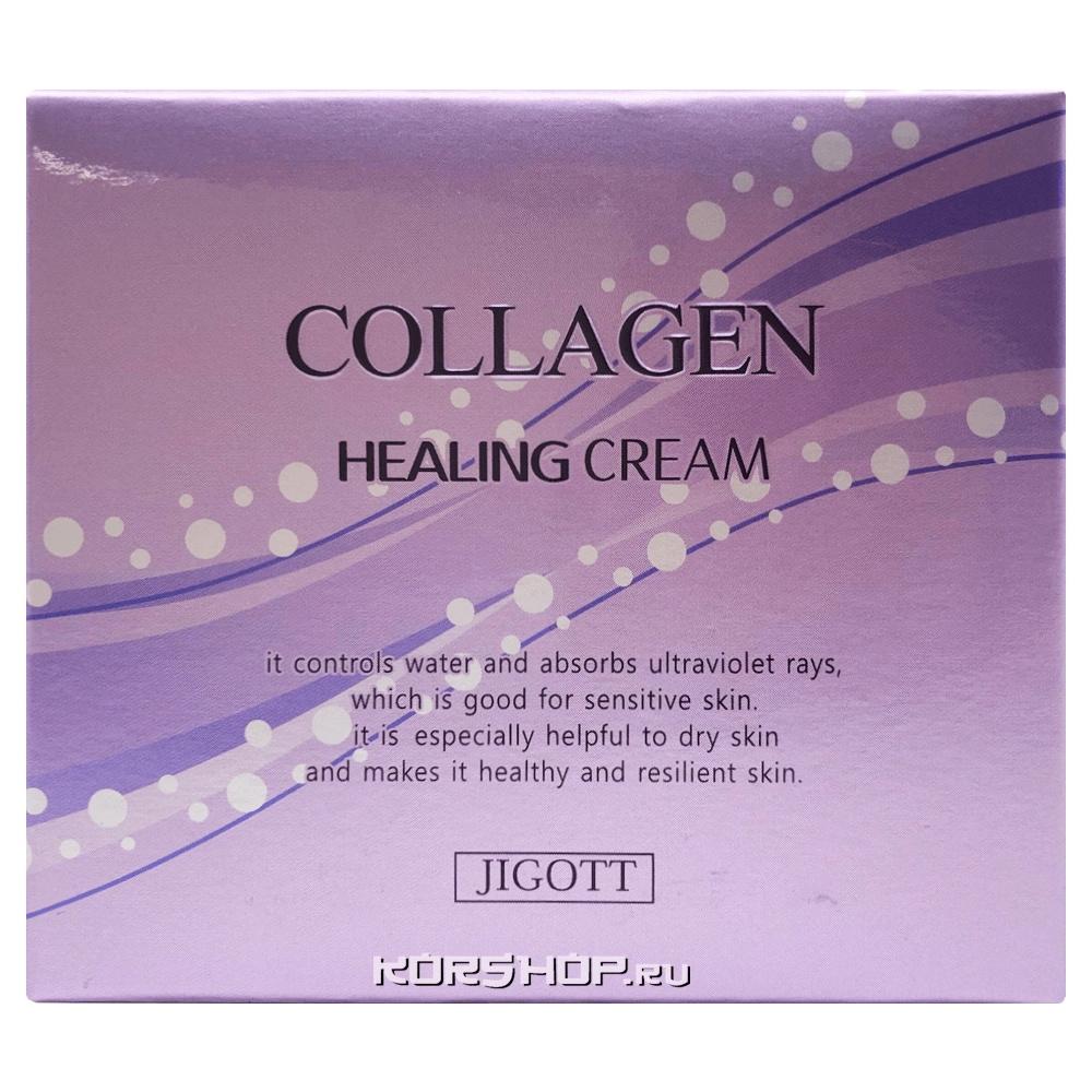 Крем для лица с коллагеном Jigott, Корея, 100 мл