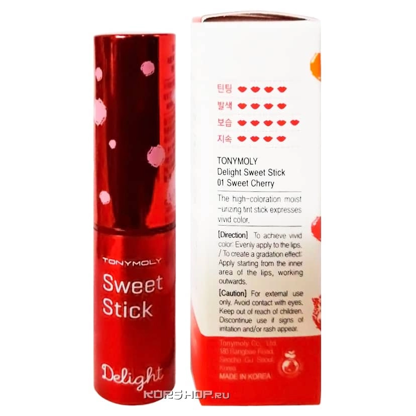 Губная помада Delight Sweet Stick Tony Moly (04 Sweet Cherry), Корея, 3,6 г Губная помада Delight Sweet Stick Tony Moly (04 Sweet Cherry), Корея, 3,6 г