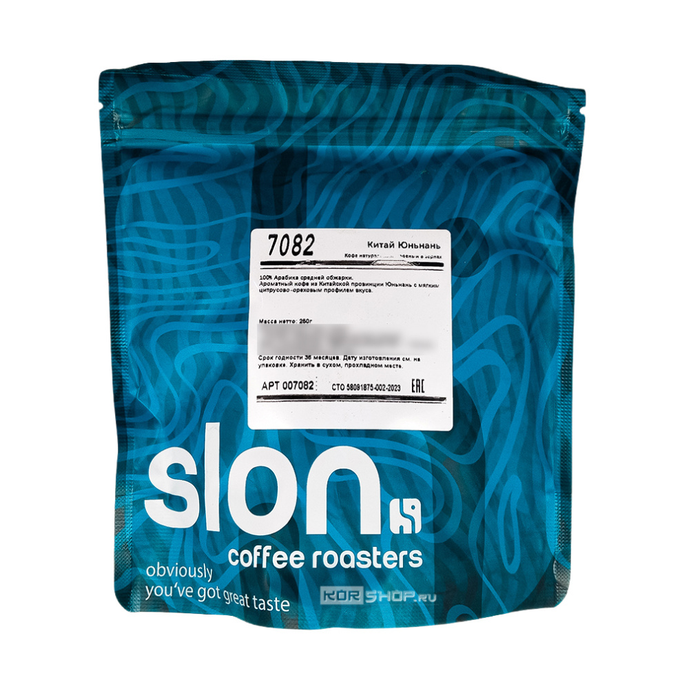 Кофе в зернах Арабика (Юньнань, Китай), 250 г