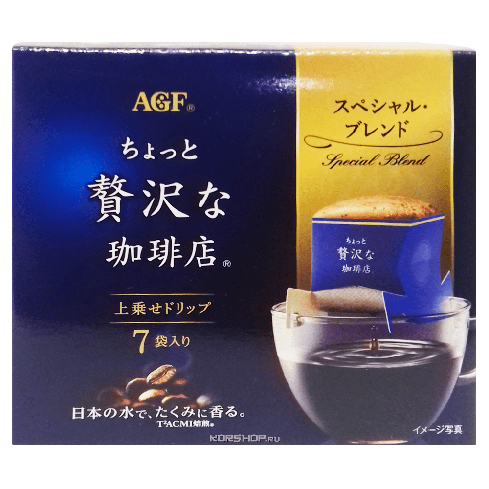 Натуральный кофе Luxury Special AGF, Япония, 56 г (8 г * 7 шт.)
