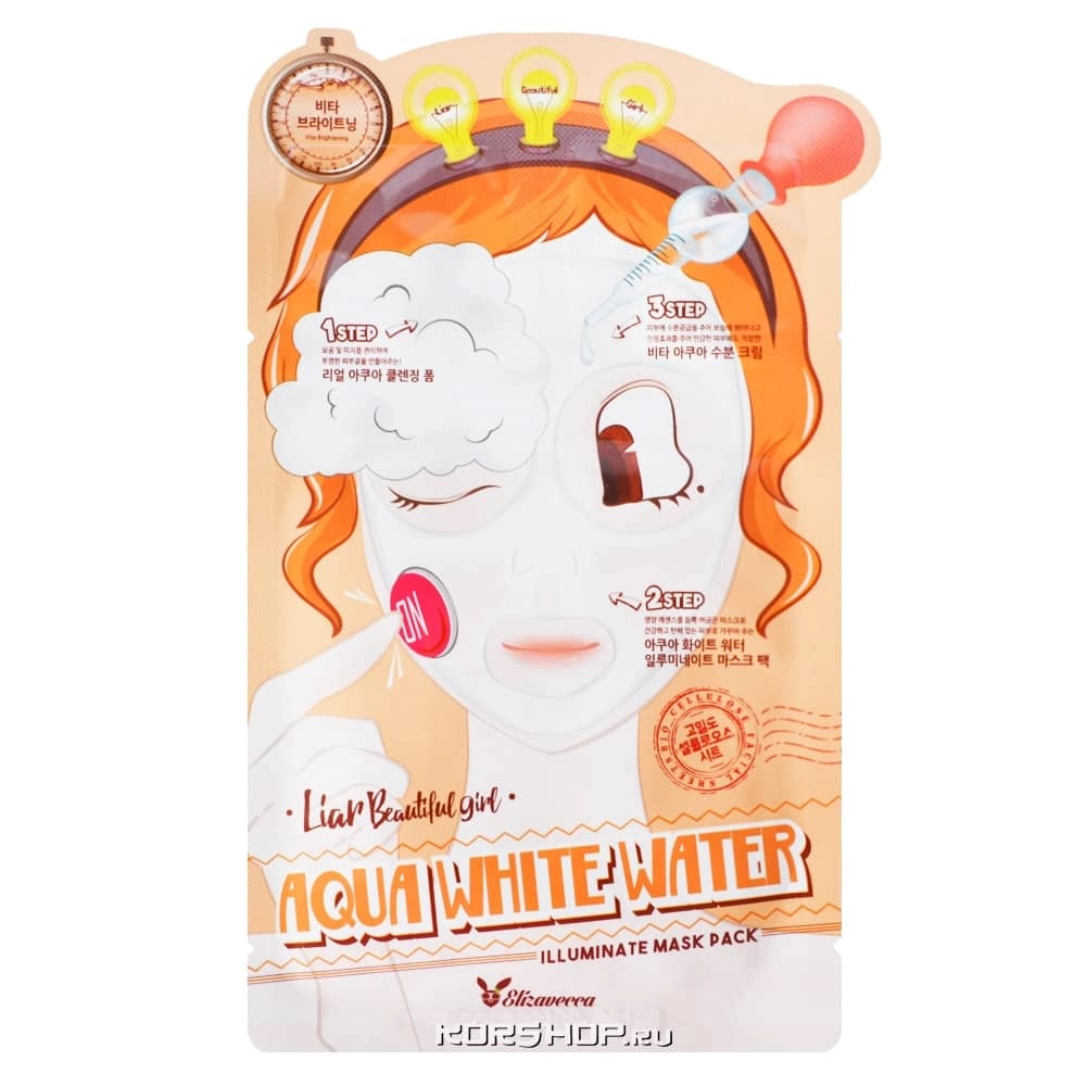 Увлажняющая трехступенчатая маска для лица Elizavecca, Корея, 25 мл