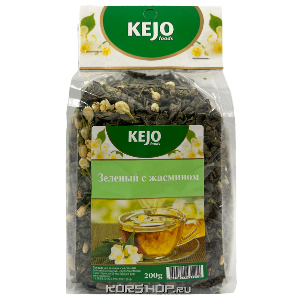 Зеленый чай крупнолистовой Kejo, 200 г Акция