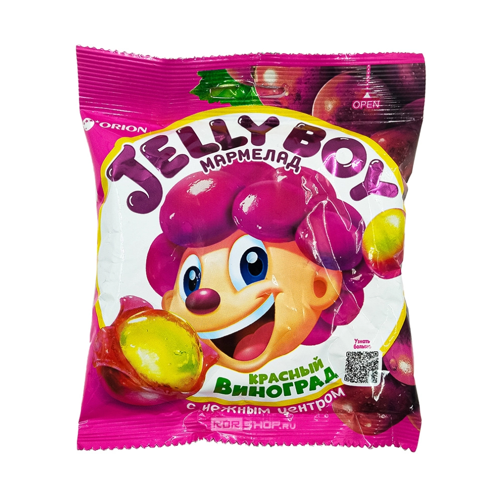 Жевательный мармелад со вкусом красного винограда Джелли Бой Jelly Boy Orion, 114 г
