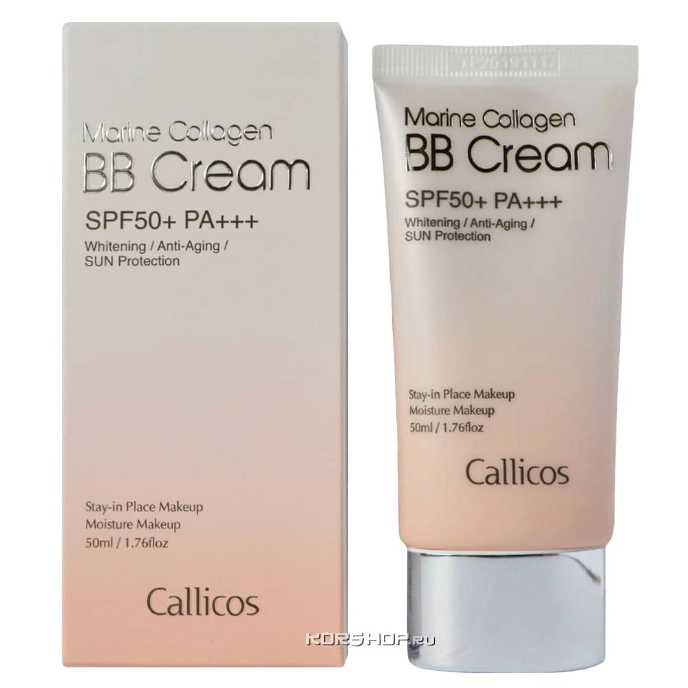 BB крем с морским коллагеном SPF50+ PA+++ Callicos, Корея, 50 мл BB крем с морским коллагеном SPF50+ PA+++ Callicos, Корея, 50 мл