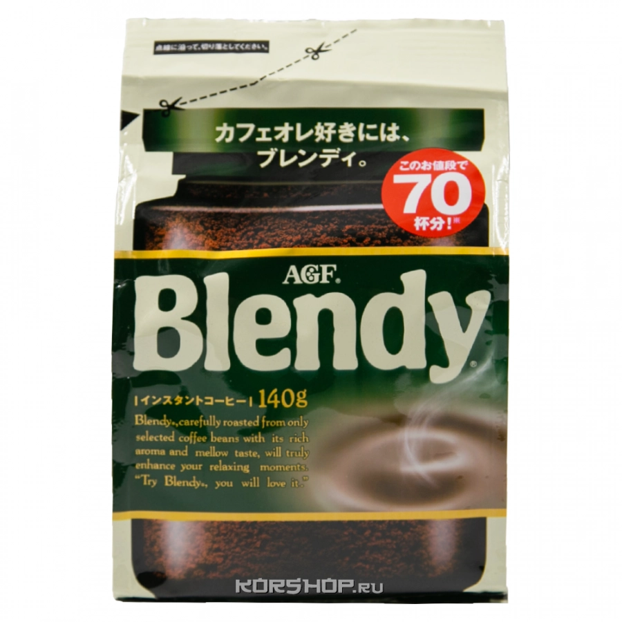 Натуральный растворимый агломер. кофе Стандарт Blendy AGF, Япония, 140 г... Натуральный растворимый агломер. кофе Стандарт Blendy AGF, Япония, 140 г...