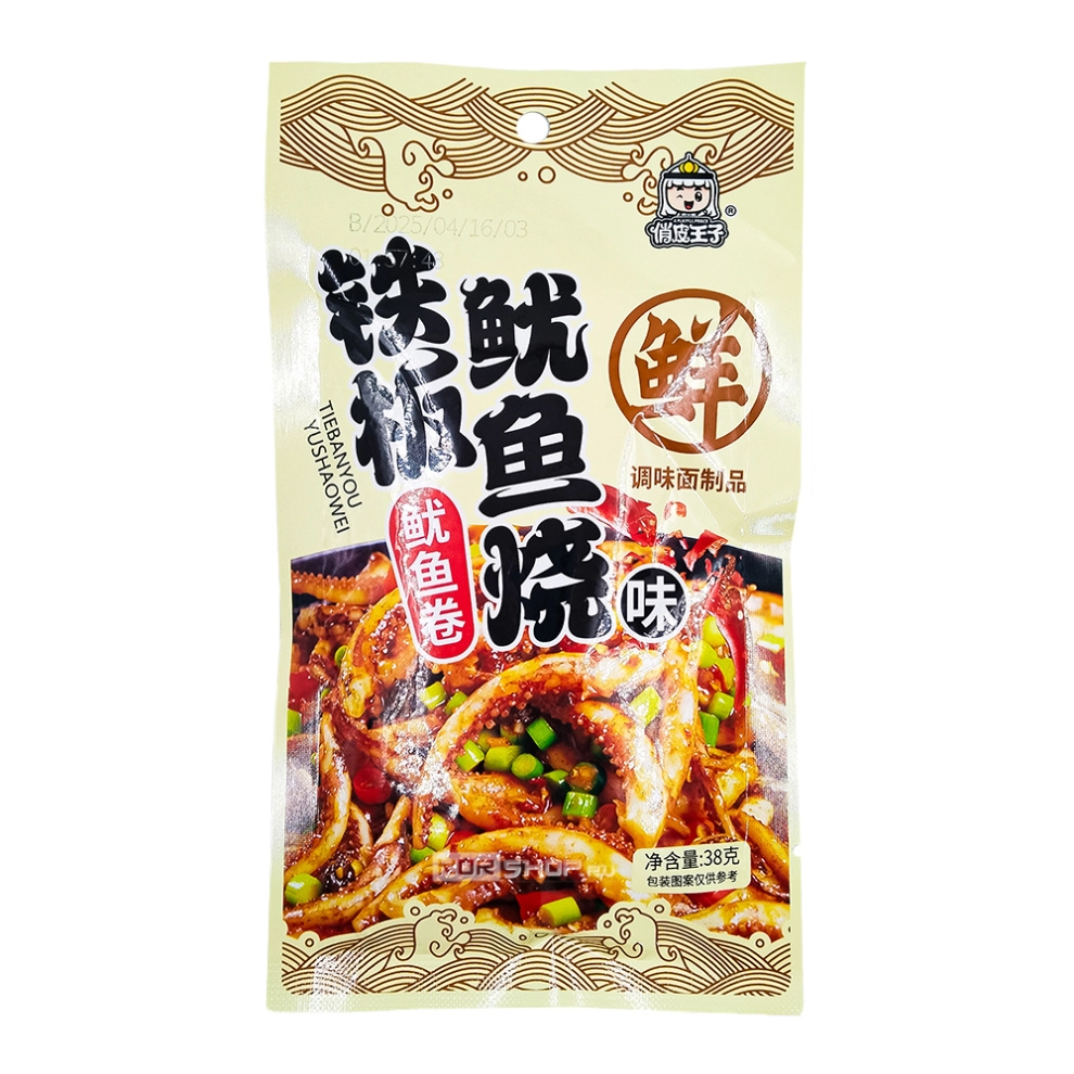 Мучные снеки латяо со вкусом морепродуктов Милый Босс, Китай, 38 г