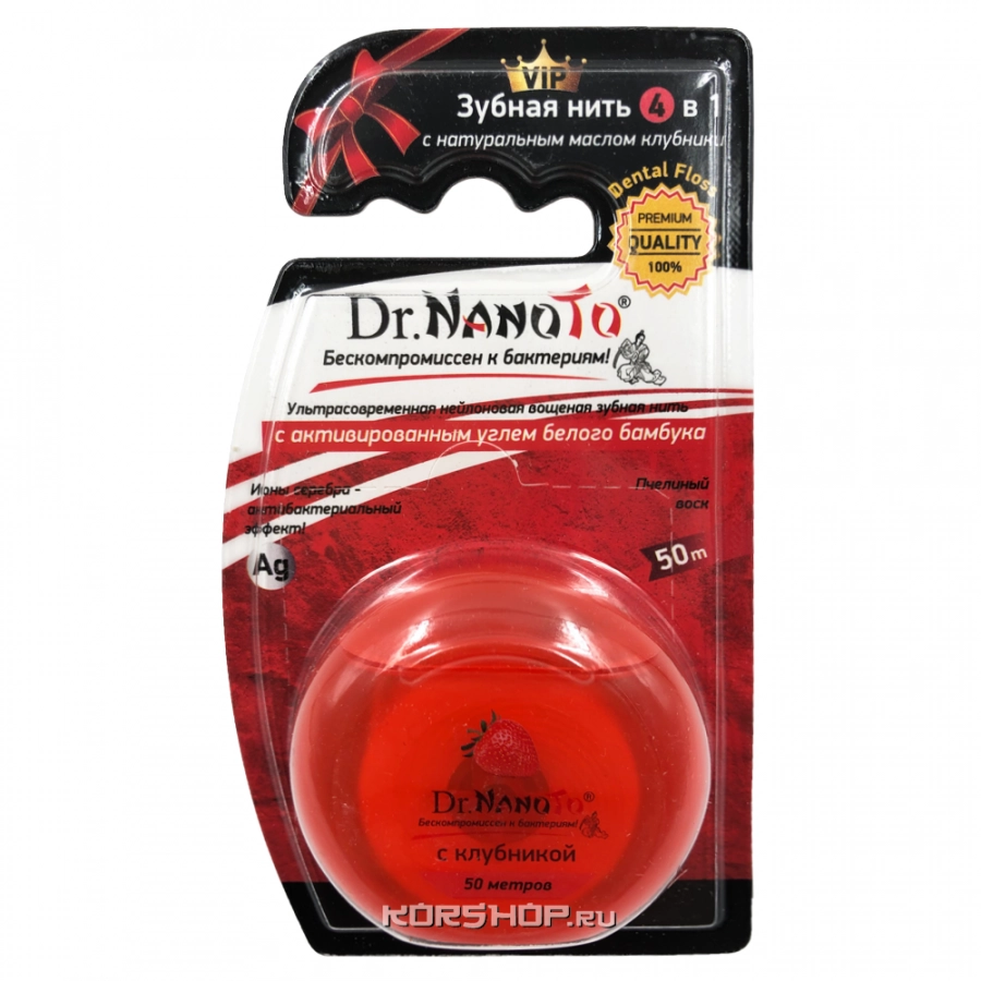Зубная нить 4 в 1 с натуральным маслом клубники Dr.Nanoto, Китай Зубная нить 4 в 1 с натуральным маслом клубники Dr.Nanoto, Китай