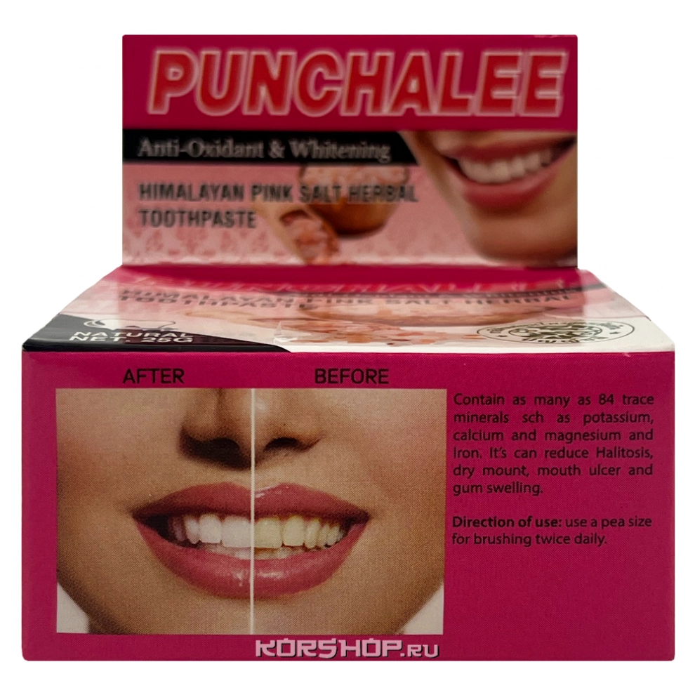 Растительная зубная паста с гималайской розовой солью Punchalee, Таиланд, 25 г