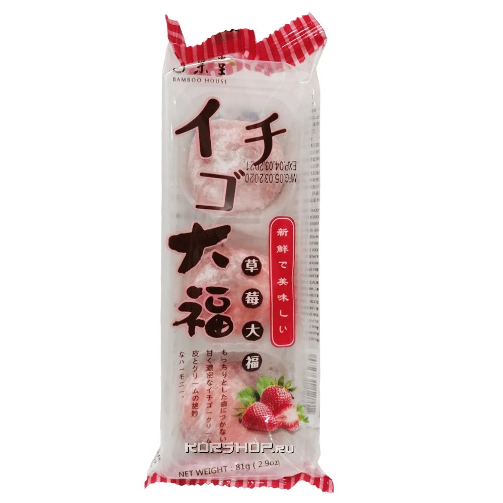 Моти с клубникой Bamboo House, Тайвань, 81 г. Моти с клубникой Bamboo House, Тайвань, 81 г.