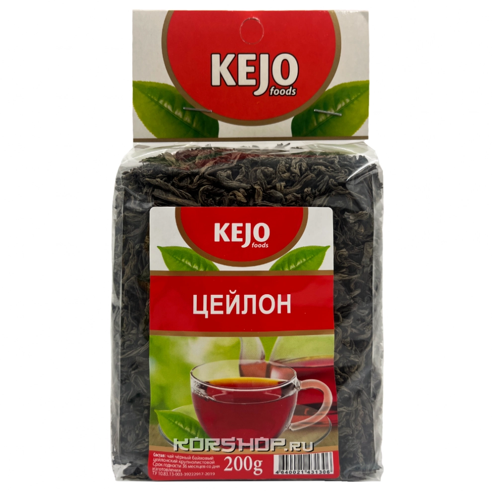 Черный чай Цейлонский крупнолистовой Kejo, 200 г Черный чай Цейлонский крупнолистовой Kejo, 200 г