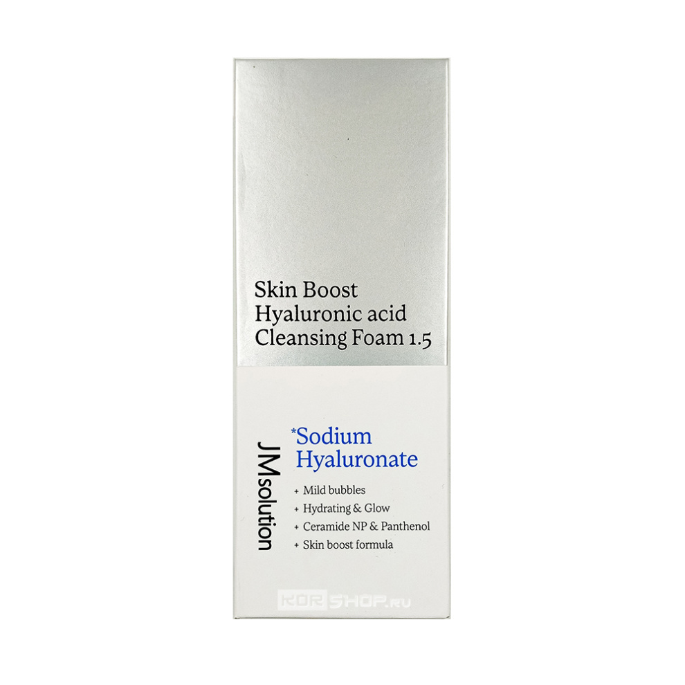 Увлажняющая пенка для умывания с гиалуроновой кислотой Skin Boost Hyaluronic Acid Cleansing Foam 1.5 JMSolution, Корея, 150 мл Увлажняющая пенка для умывания с гиалуроновой кислотой Skin Boost Hyaluronic Acid Cleansing Foam 1.5 JMSolution, Корея, 150 мл