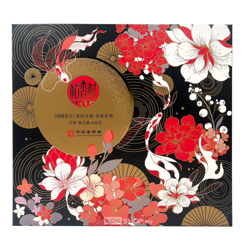 Набор лунных пряников Юэбин «Воссоединение» DaoXiangCun, Китай, 600 г Набор лунных пряников Юэбин «Воссоединение» DaoXiangCun, Китай, 600 г