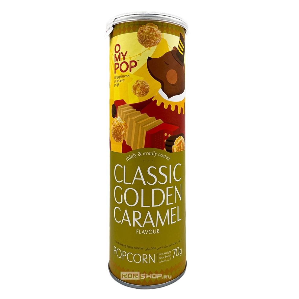 Попкорн Золотая карамель классическая Omypop, Малайзия, 70 г Попкорн Золотая карамель классическая Omypop, Малайзия, 70 г