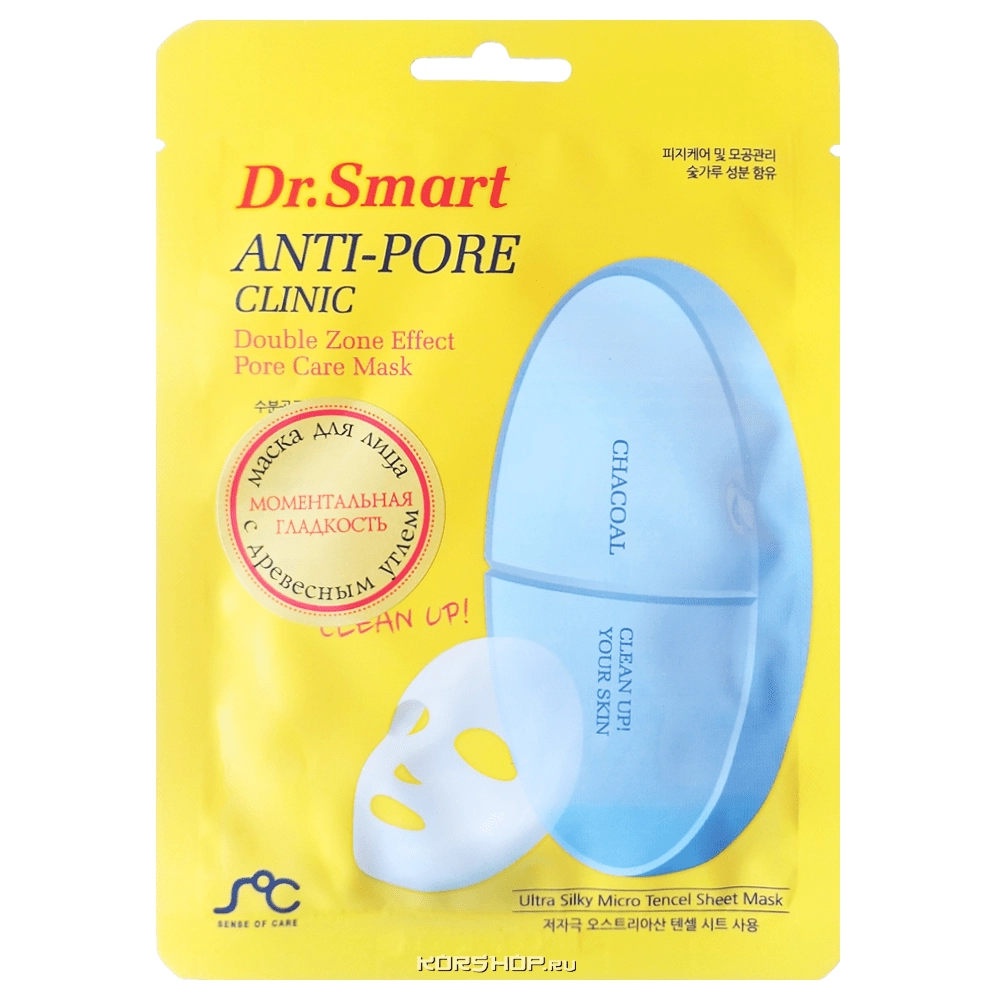 Тканевая маска для ухода за порами лица с древесным углем Anti-Pore Clinic Dr. Smart, Корея, 25 мл. Тканевая маска для ухода за порами лица с древесным углем Anti-Pore Clinic Dr. Smart, Корея, 25 мл.
