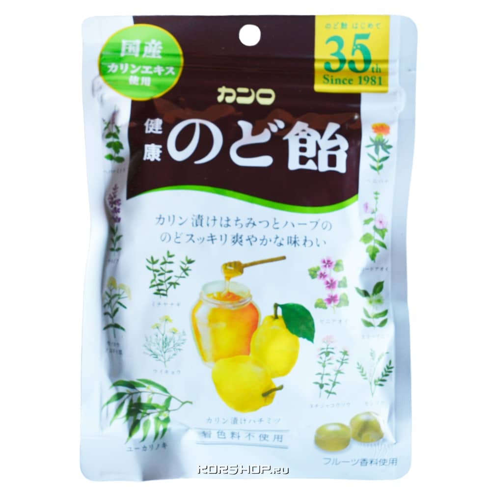 Леденцы Health candy (травы, айва и мед) Kanro, Япония, 90 г