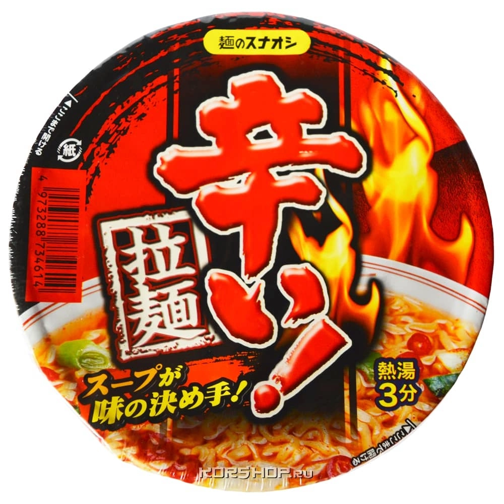 Острая лапша по-корейски с бульоном из морепродуктов и соевого соуса Chili Ramen Sunaoshi, Япония, 79 г Острая лапша по-корейски с бульоном из морепродуктов и соевого соуса Chili Ramen Sunaoshi, Япония, 79 г