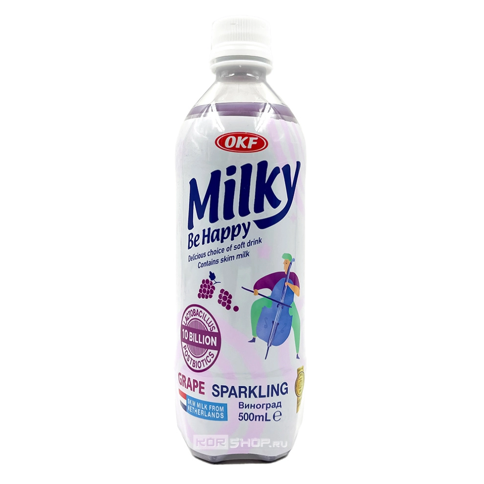 Напиток газированный безалкогольный Виноград Милки Би Хэппи Milky Be Happy OKF, Корея, 500 мл