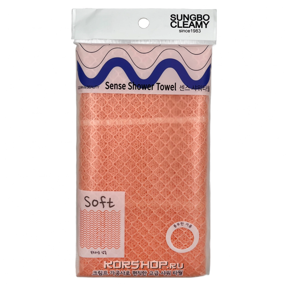 Мочалка для тела с плетением розовая Сетка и выпуклым рисунком Ромб (средней жесткости) Cleamy Sense Shower Towel 28*90 см, Корея Мочалка для тела с плетением розовая Сетка и выпуклым рисунком Ромб (средней жесткости) Cleamy Sense Shower Towel 28*90 см, Корея
