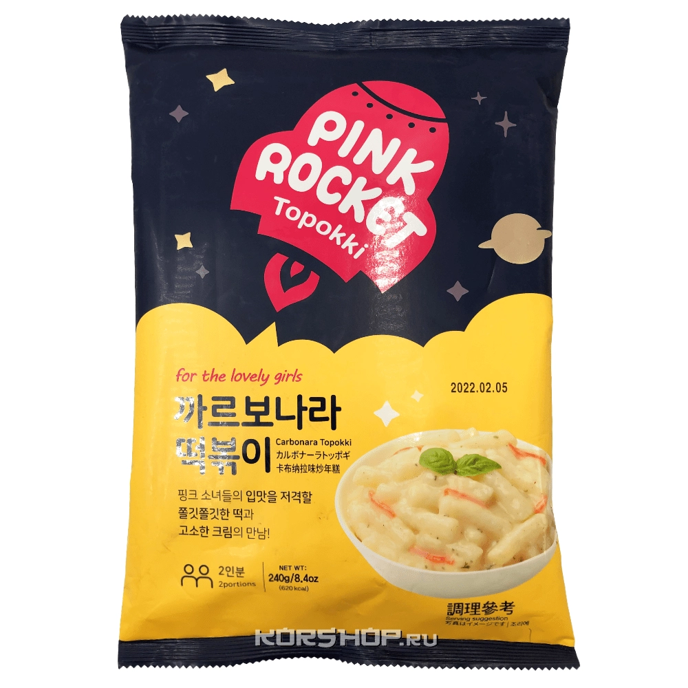 Рисовые клецки в соусе карбонара Pink Rocket, Корея, 240 г Рисовые клецки в соусе карбонара Pink Rocket, Корея, 240 г