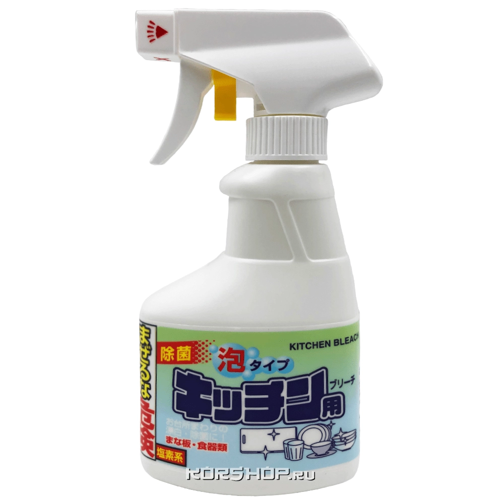 Пенящийся хлорный отбеливатель для кухни Rocket Soap, Япония, 300 мл