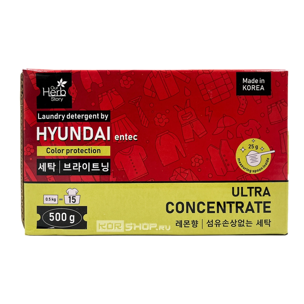 Порошок стиральный защита цветных тканей Hyundai Our Herb Story, Корея, 500 г