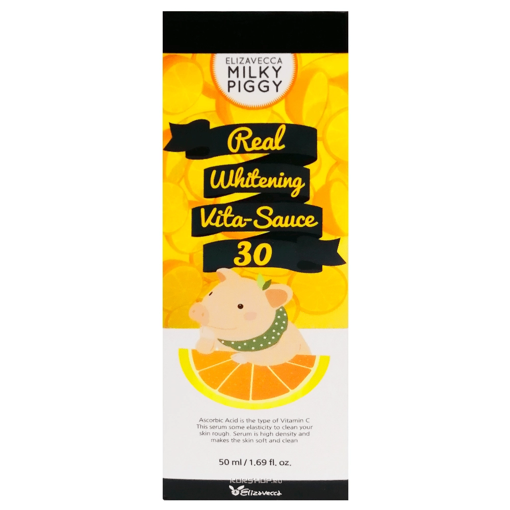 Сыворотка для лица с отбеливающим эффектом Milky Piggy Real Whitening Vita-Sauce 30 Elizavecca, Корея, 50 мл
