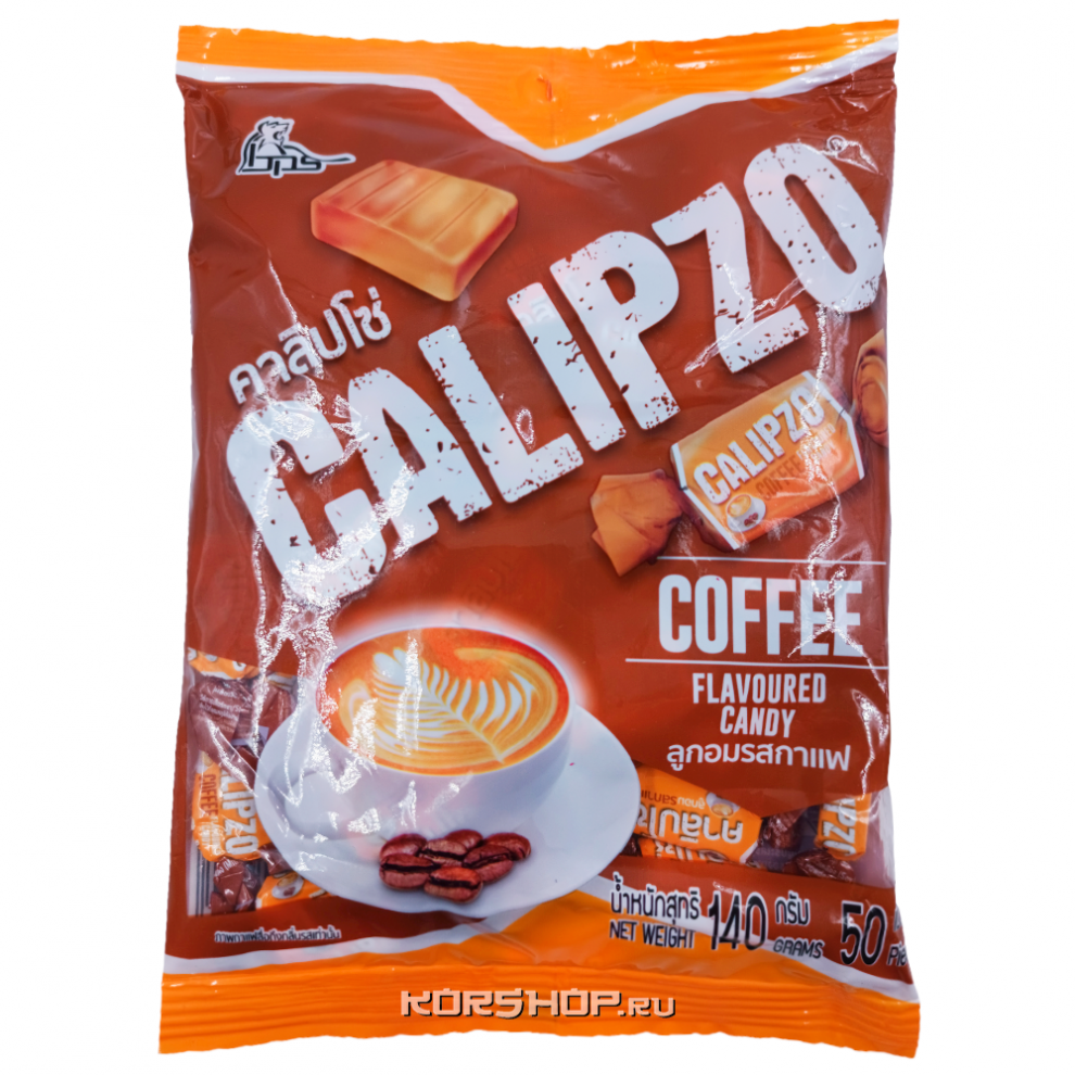 Карамельные конфеты со вкусом кофе Calipzo Boonprasert, Таиланд, 140 г