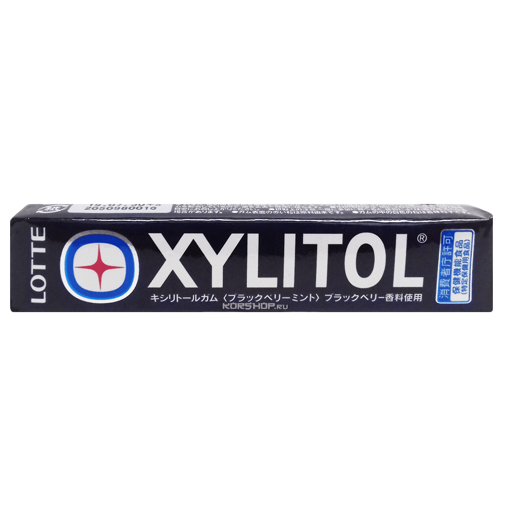 Жевательная резинка со вкусом свежей ежевики и мяты Xylitol Blackberry mint Lotte, Япония, 21 г