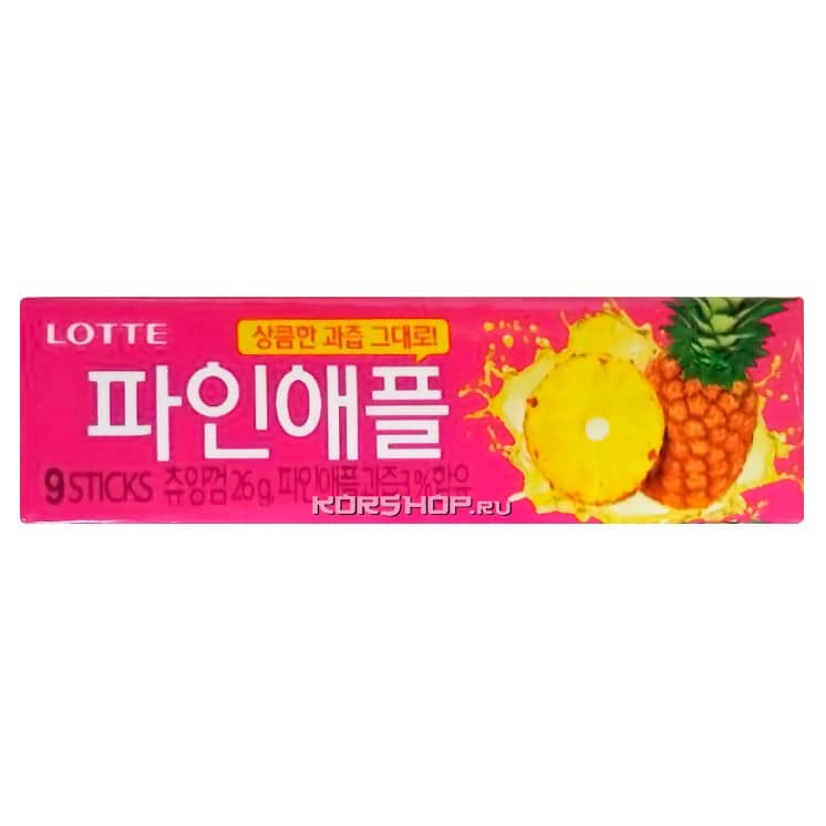 Жевательная резинка со вкусом ананаса Pineapple Gum Lotte, Корея, 26 г