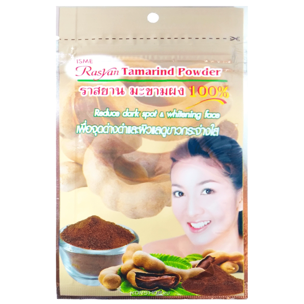 Натуральная порошковая маска-скраб от пигментации с тамариндом Rasyan ISME, Таиланд, 10 г Натуральная порошковая маска-скраб от пигментации с тамариндом Rasyan ISME, Таиланд, 10 г