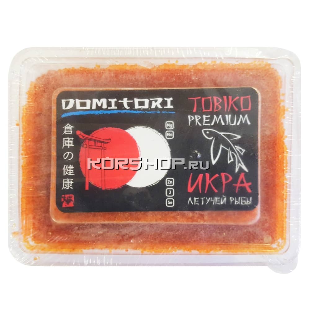 Икра летучей рыбы 100% Тобико Domitori Премиум (оранжевая), 500 г