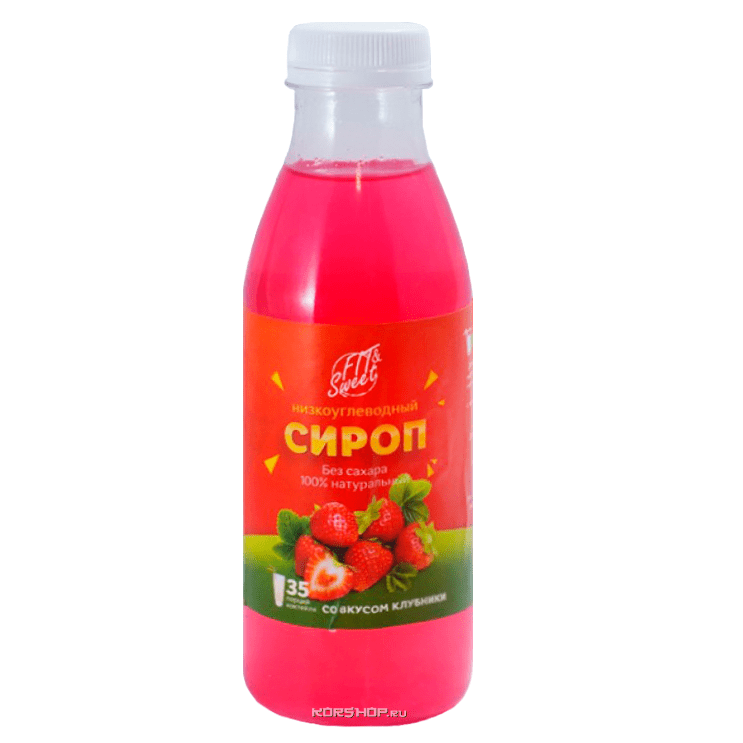 Низкокалорийный сироп со вкусом клубники Fit and Sweet, 525 г