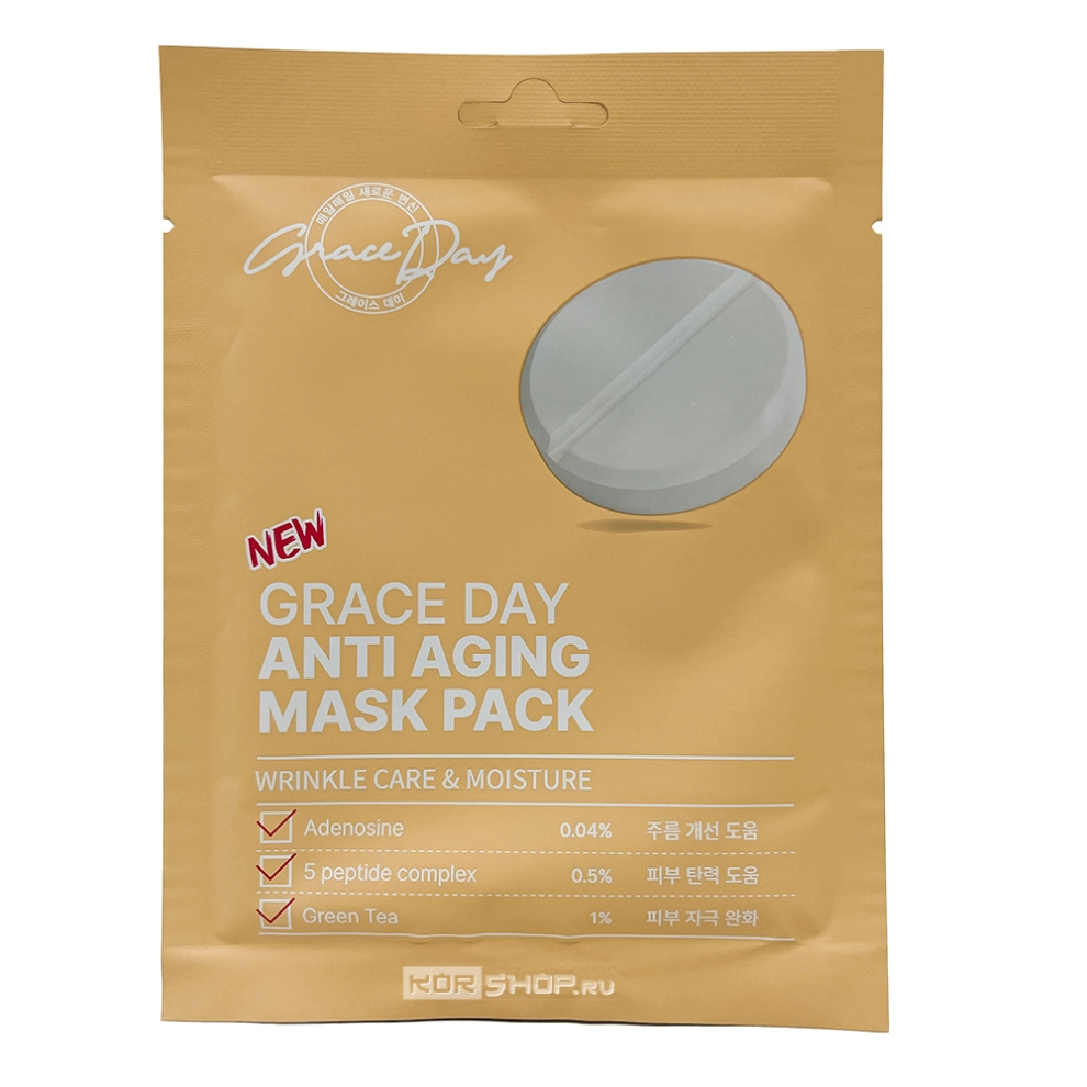 Тканевая маска для лица омолаживающая с аденозином и пептидами Anti Aging Mask Pack Grace Day, Корея, 27 мл Тканевая маска для лица омолаживающая с аденозином и пептидами Anti Aging Mask Pack Grace Day, Корея, 27 мл